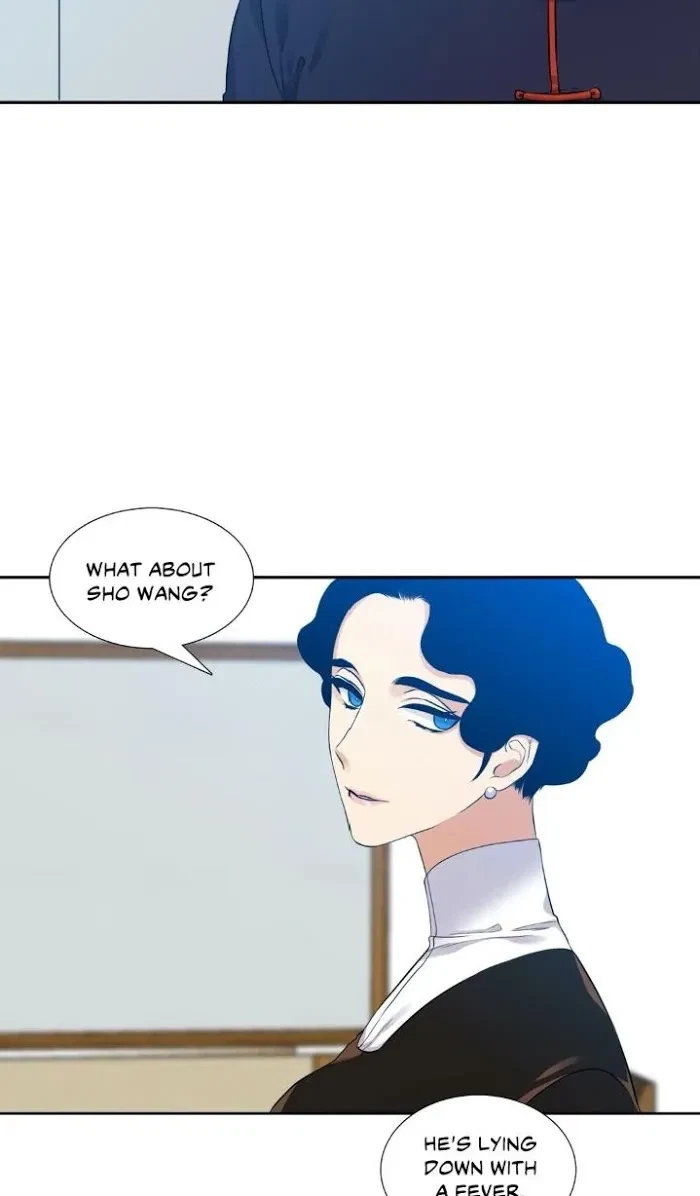 Chapter 48, page 5