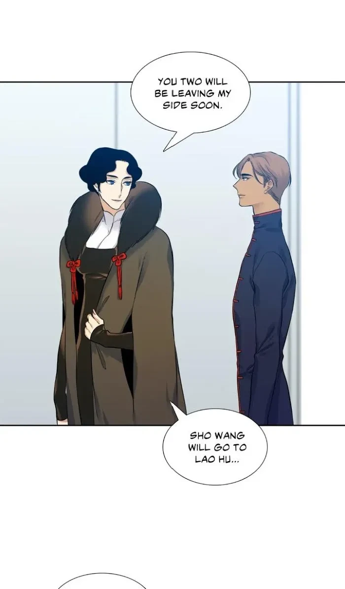Chapter 48, page 7