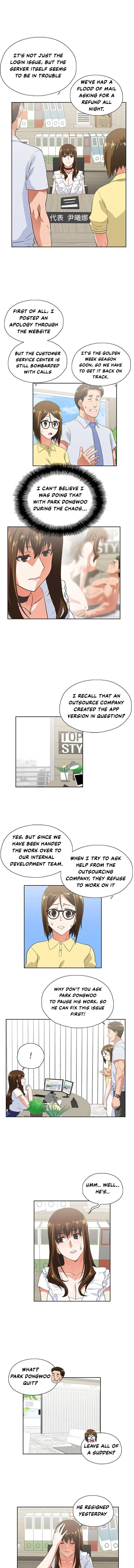 Chapter 12, page 7