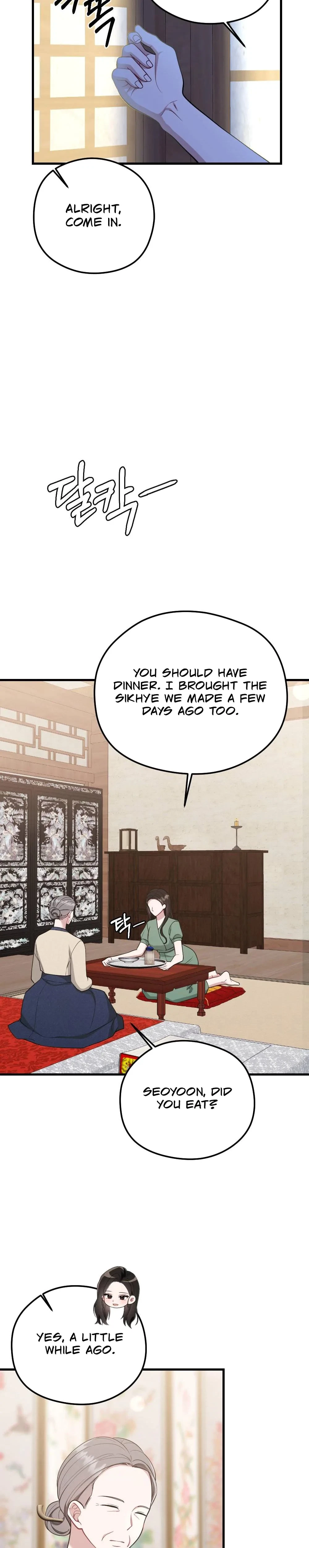 Chapter 9, page 24
