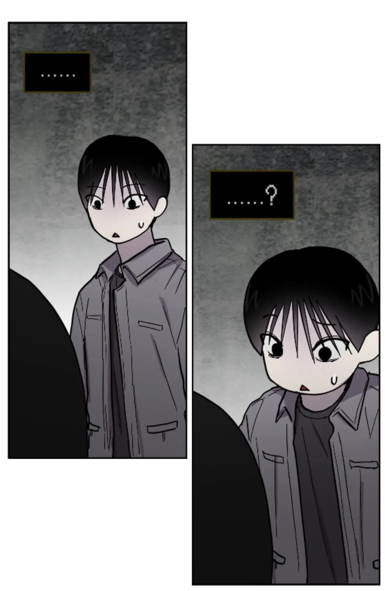 Chapter 17, page 18
