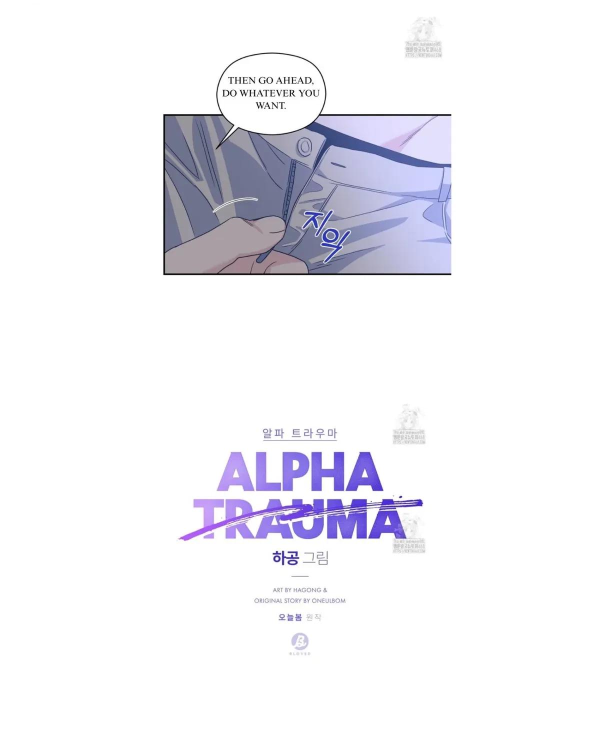 Chapter 20, page 13