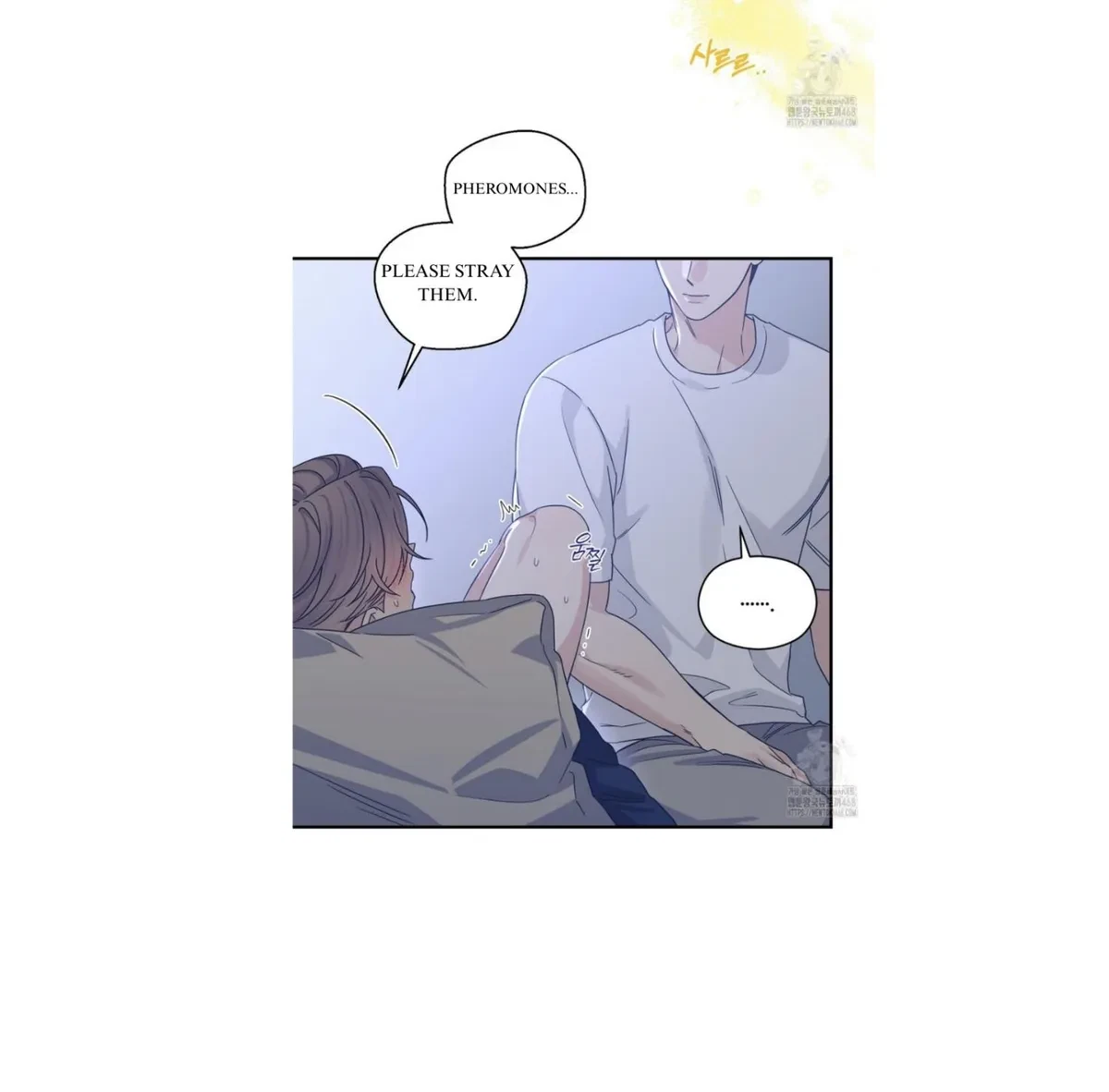 Chapter 20, page 16