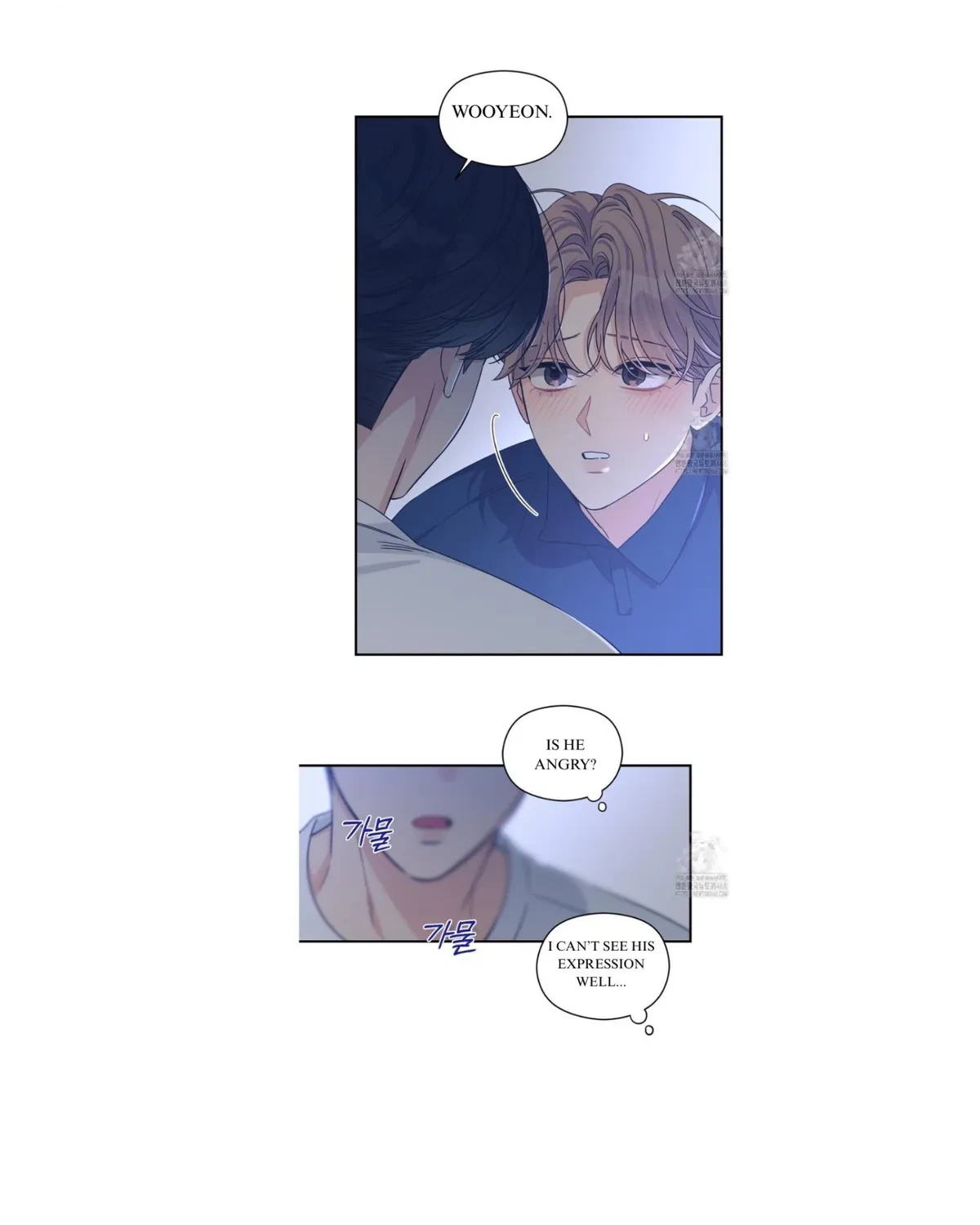 Chapter 20, page 6