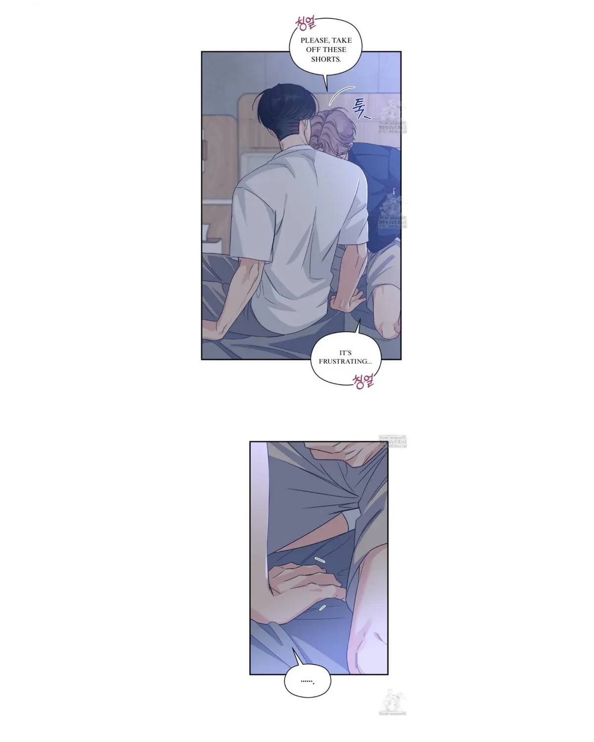 Chapter 20, page 7