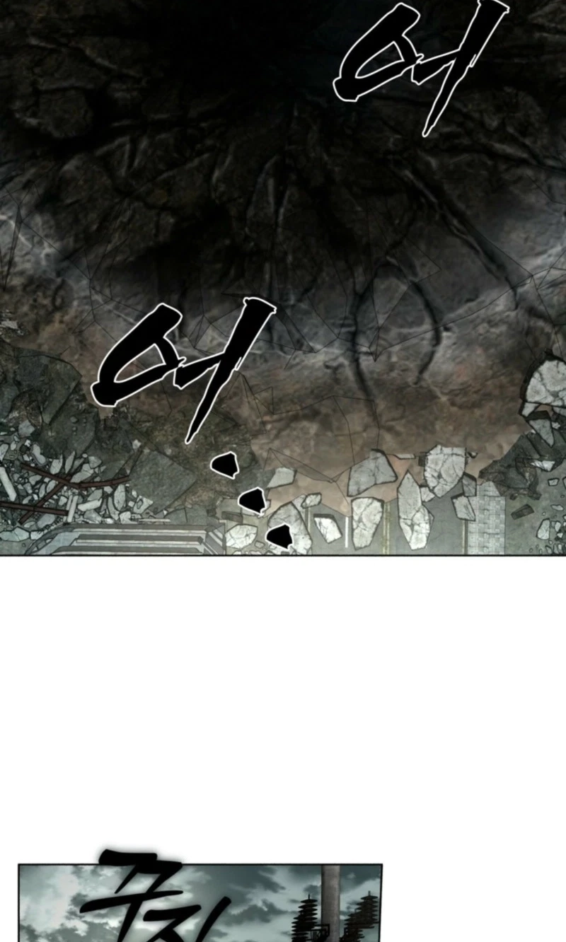 Chapter 25, page 6