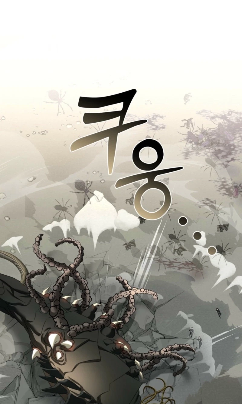 Chapter 25, page 71