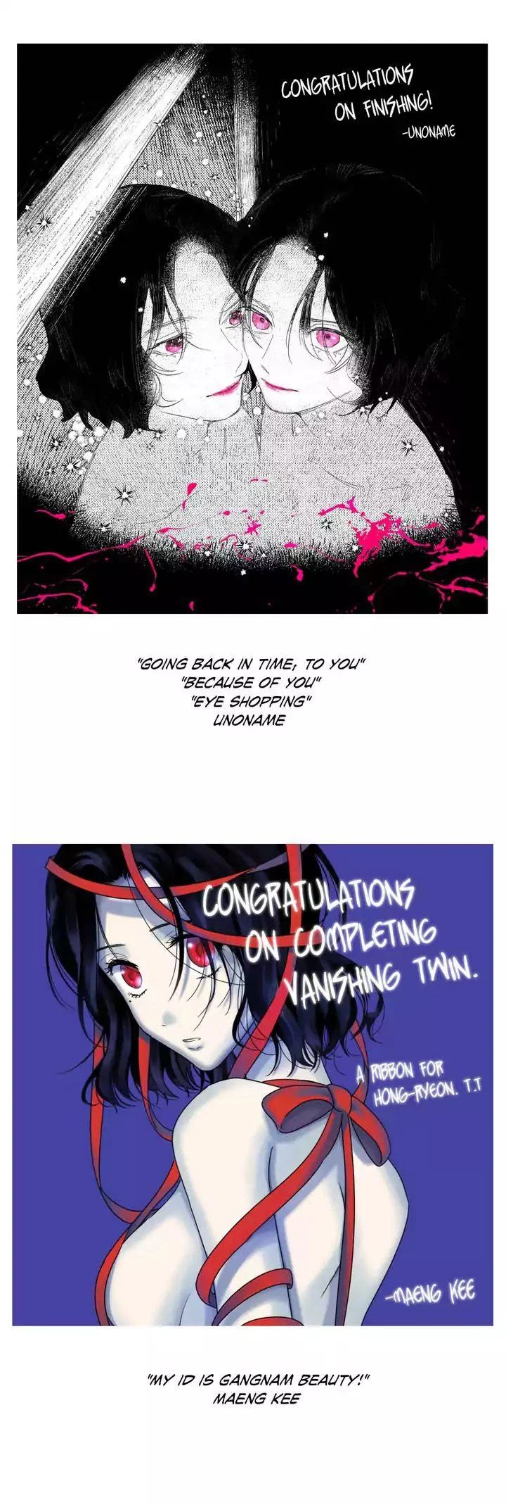 Chapter 61, page 11