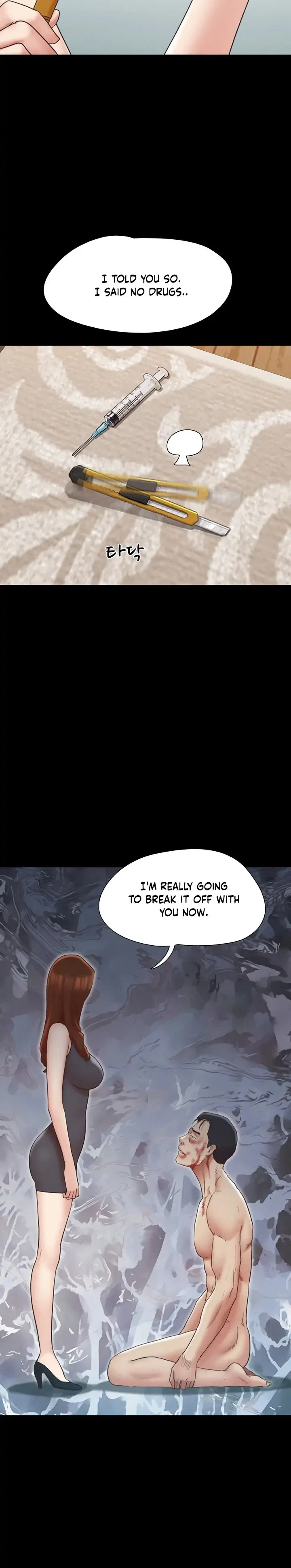 Chapter 160, page 7