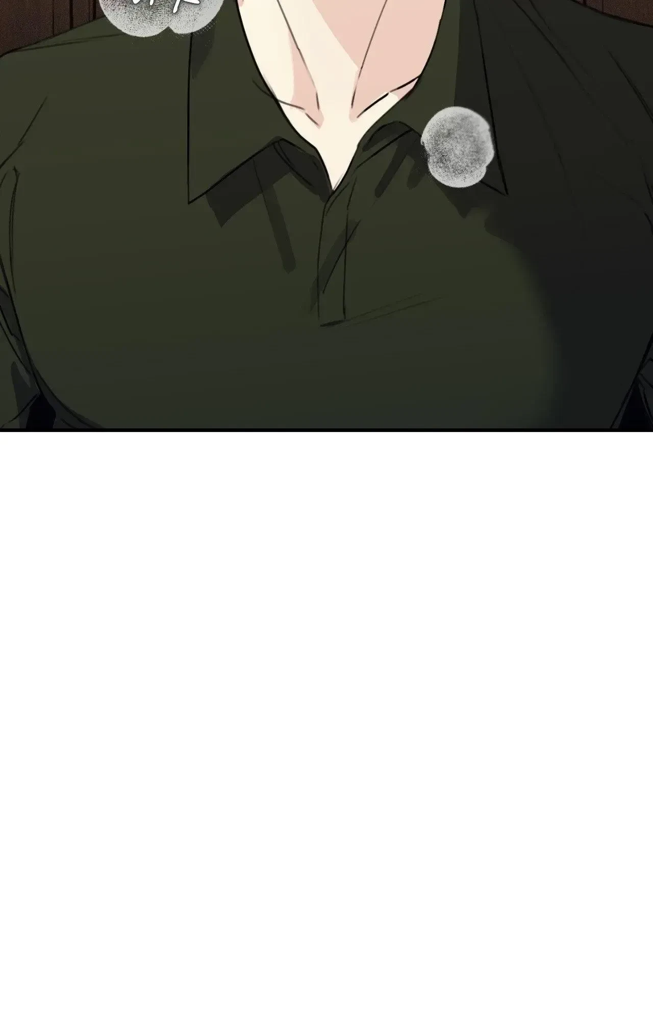 Chapter 29, page 15