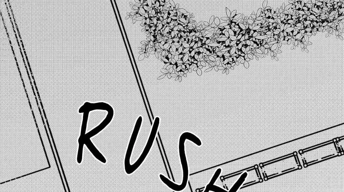 Chapter 13, page 8