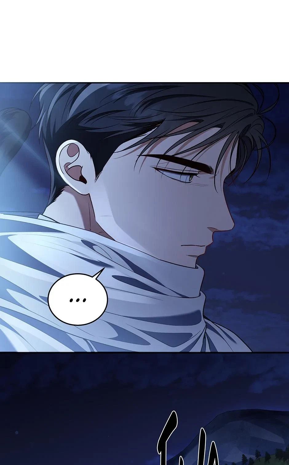 Chapter 85, page 77