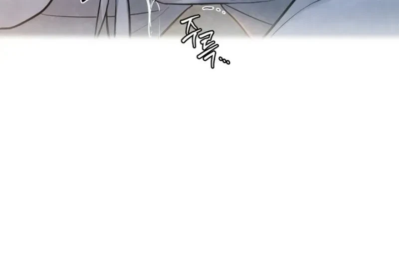 Chapter 18, page 13