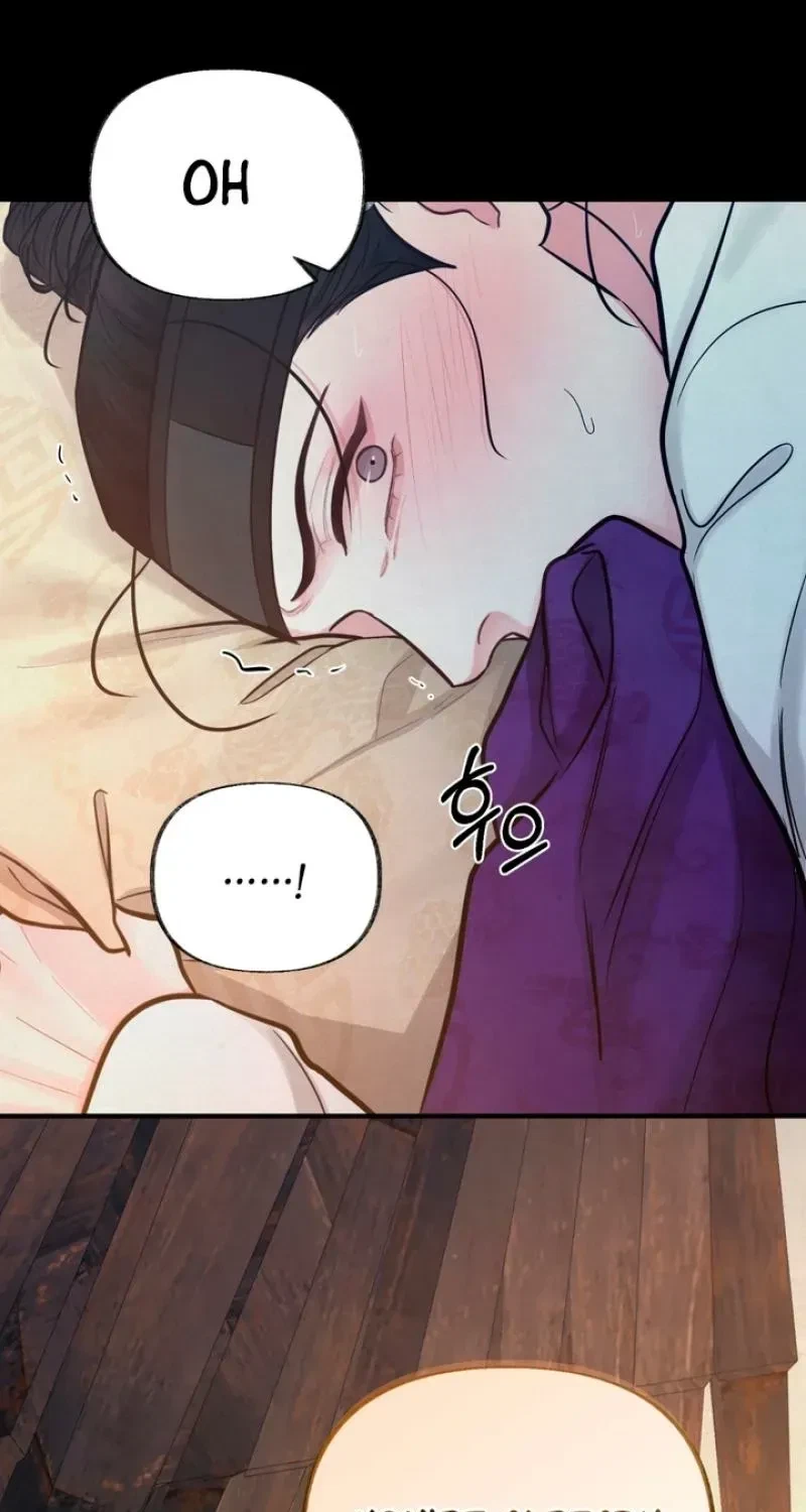 Chapter 18, page 6