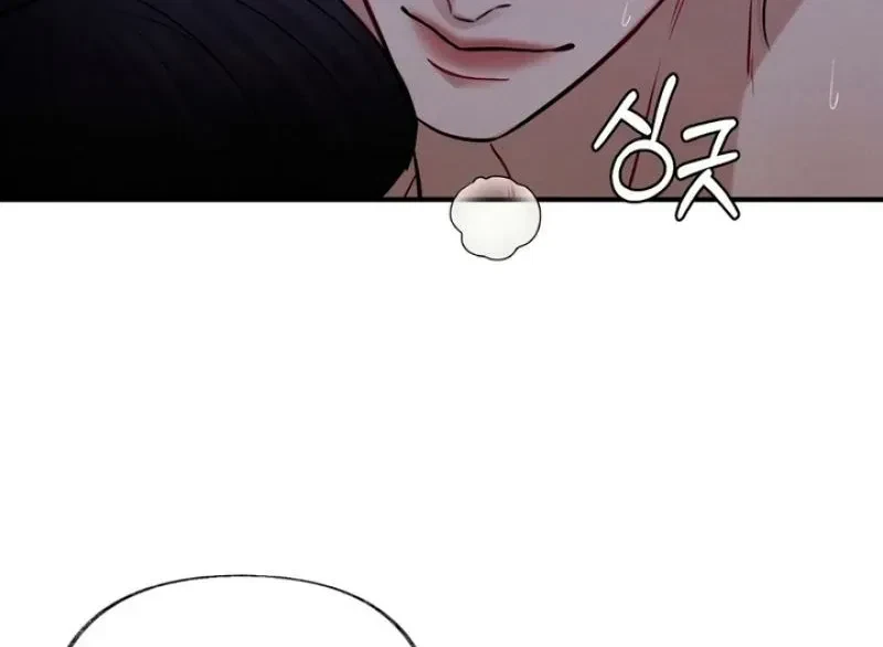 Chapter 18, page 67