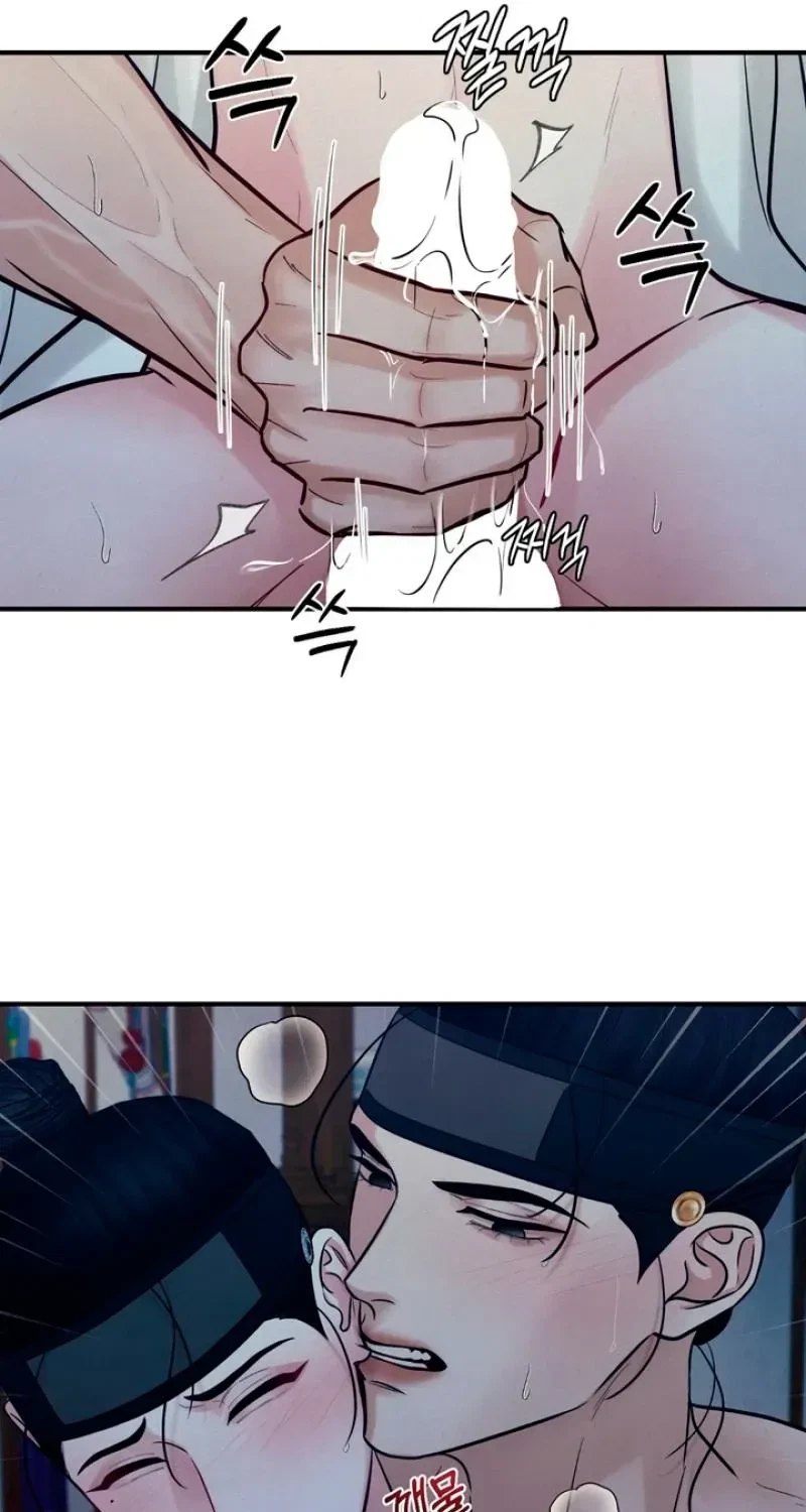 Chapter 18, page 74