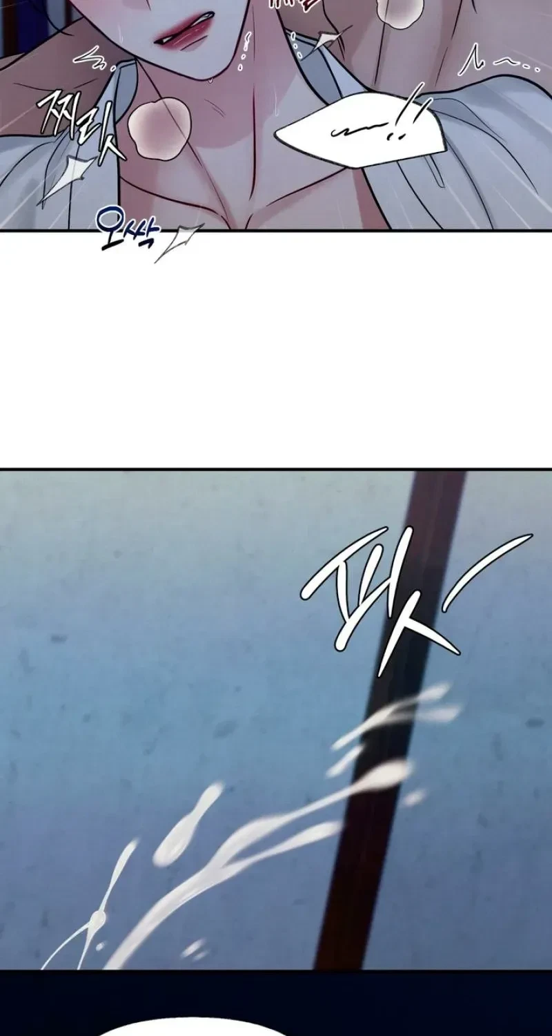 Chapter 18, page 75