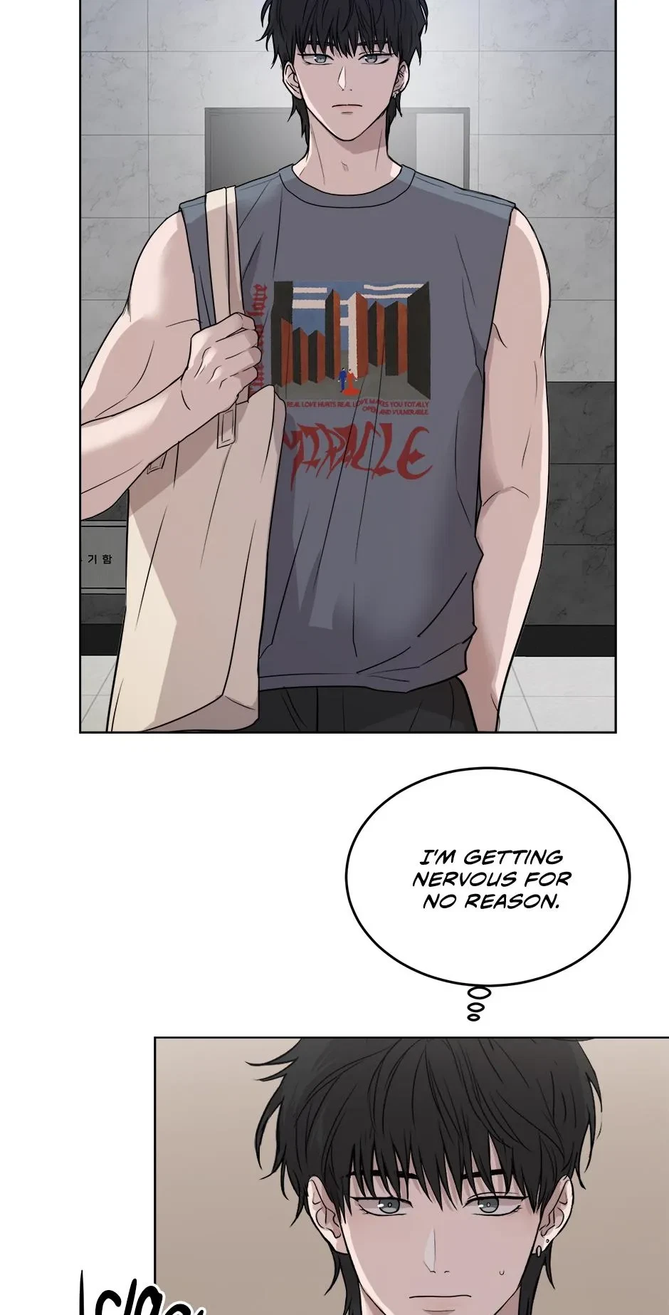 Chapter 17, page 15