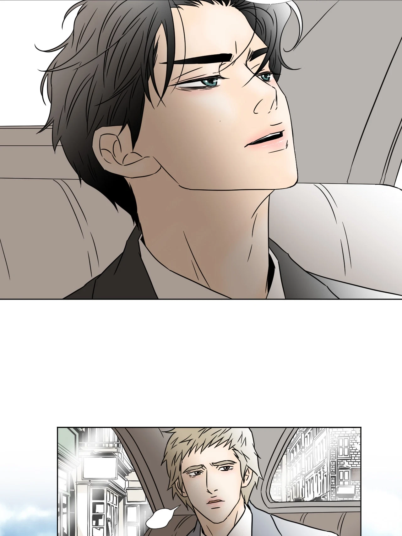 Chapter 62, page 17