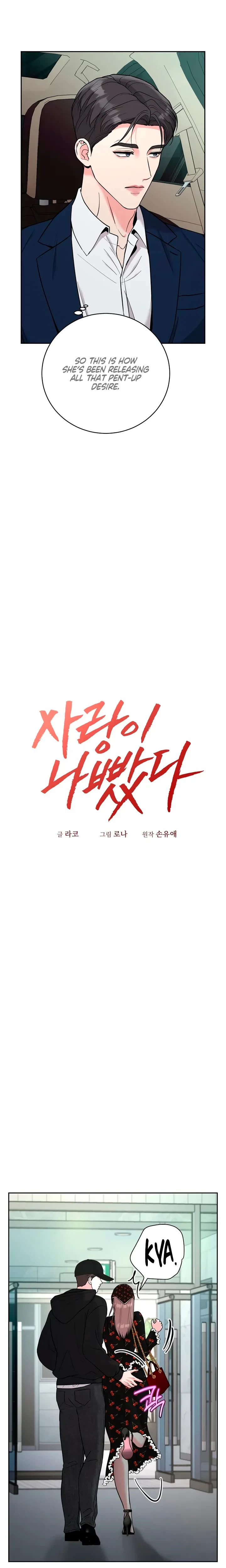 Chapter 39, page 3