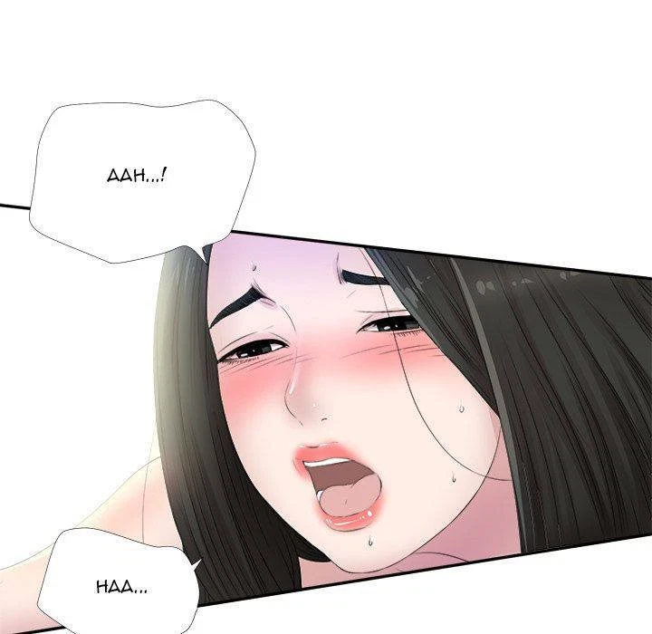 Chapter 26, page 7