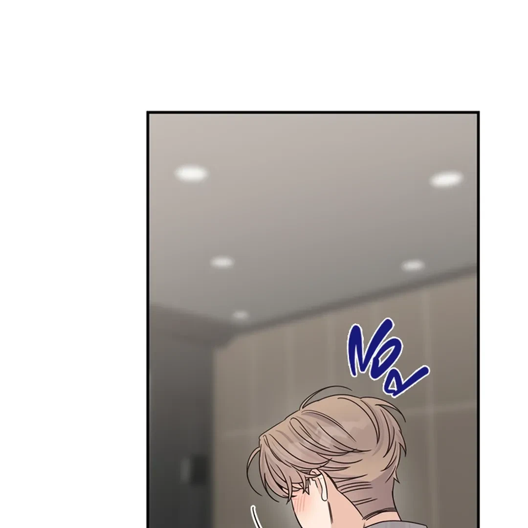Chapter 25, page 123
