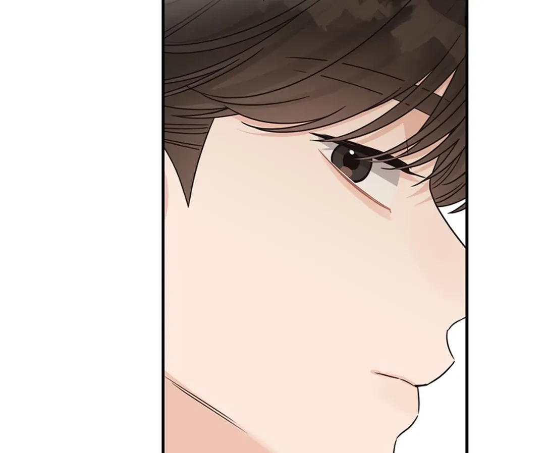 Chapter 25, page 17