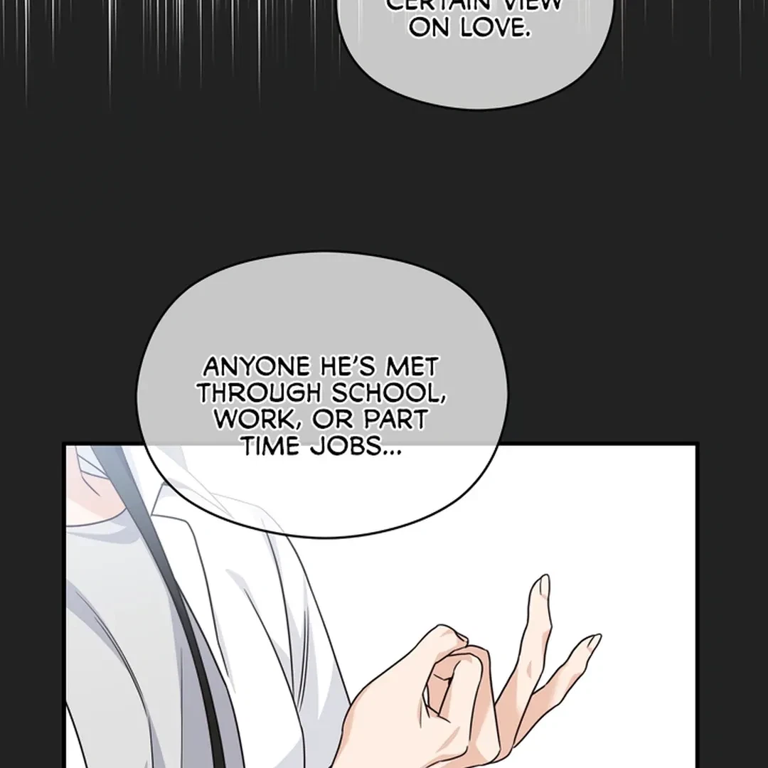 Chapter 25, page 7