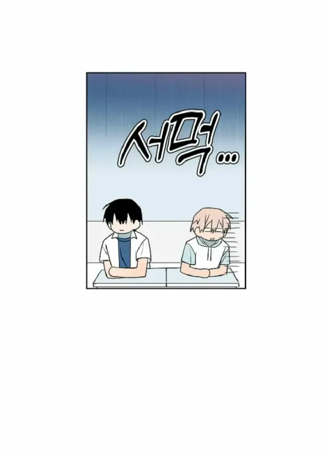 Chapter 1.3, page 54