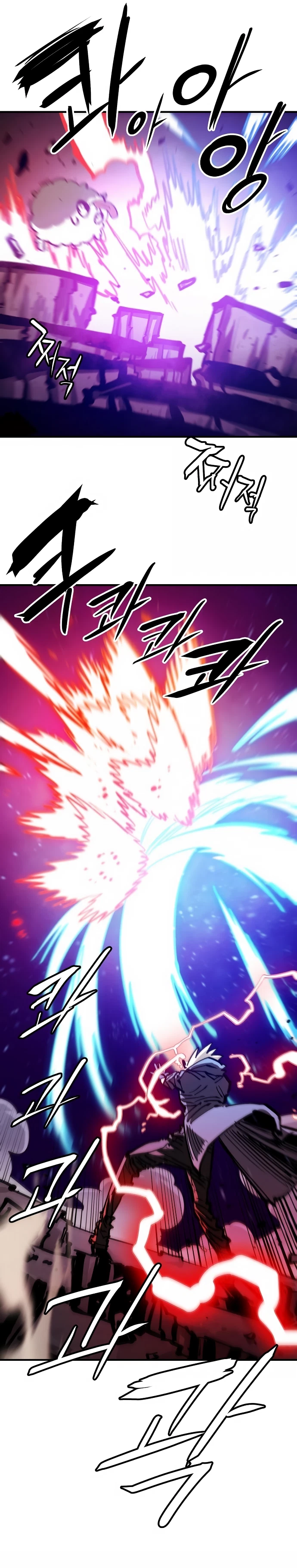 Chapter 157, page 29