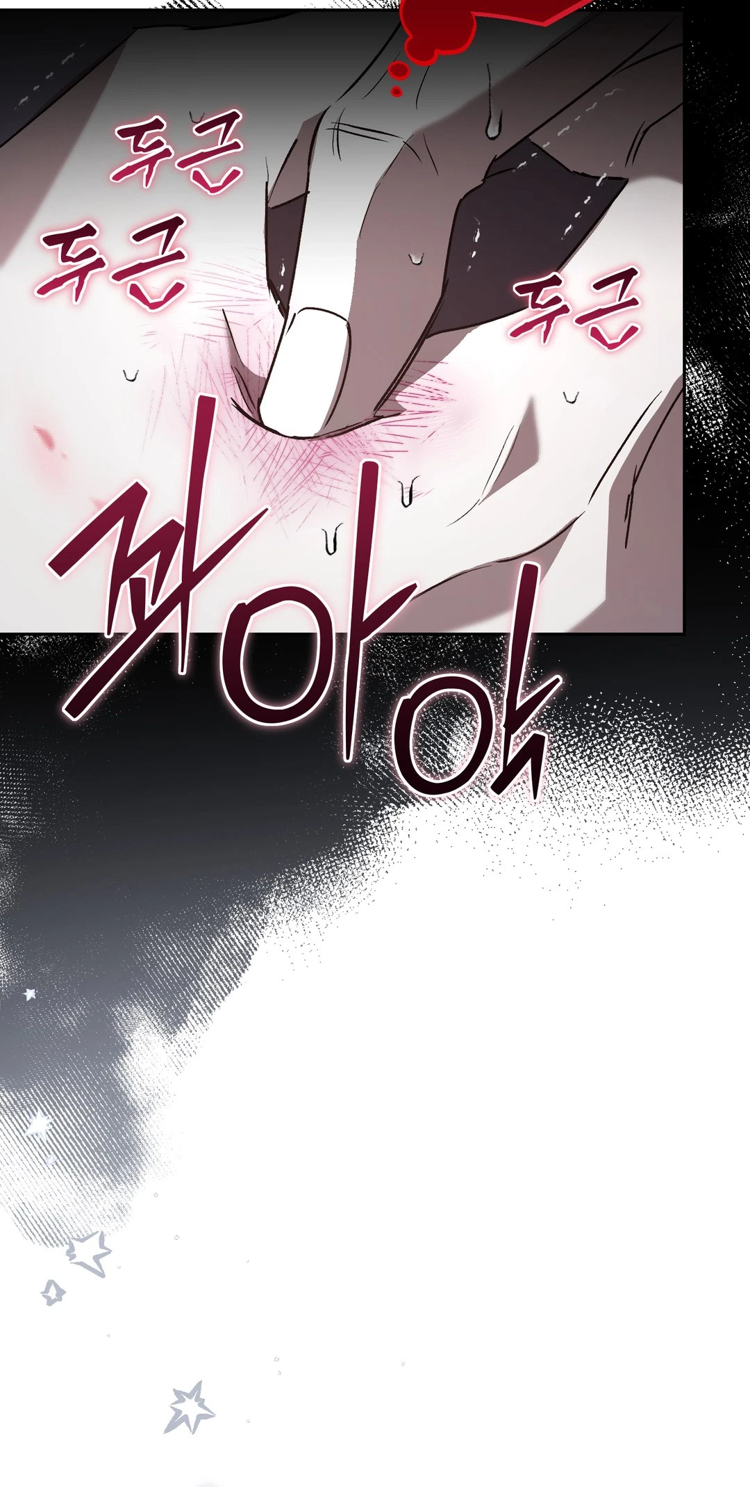 Chapter 3, page 29