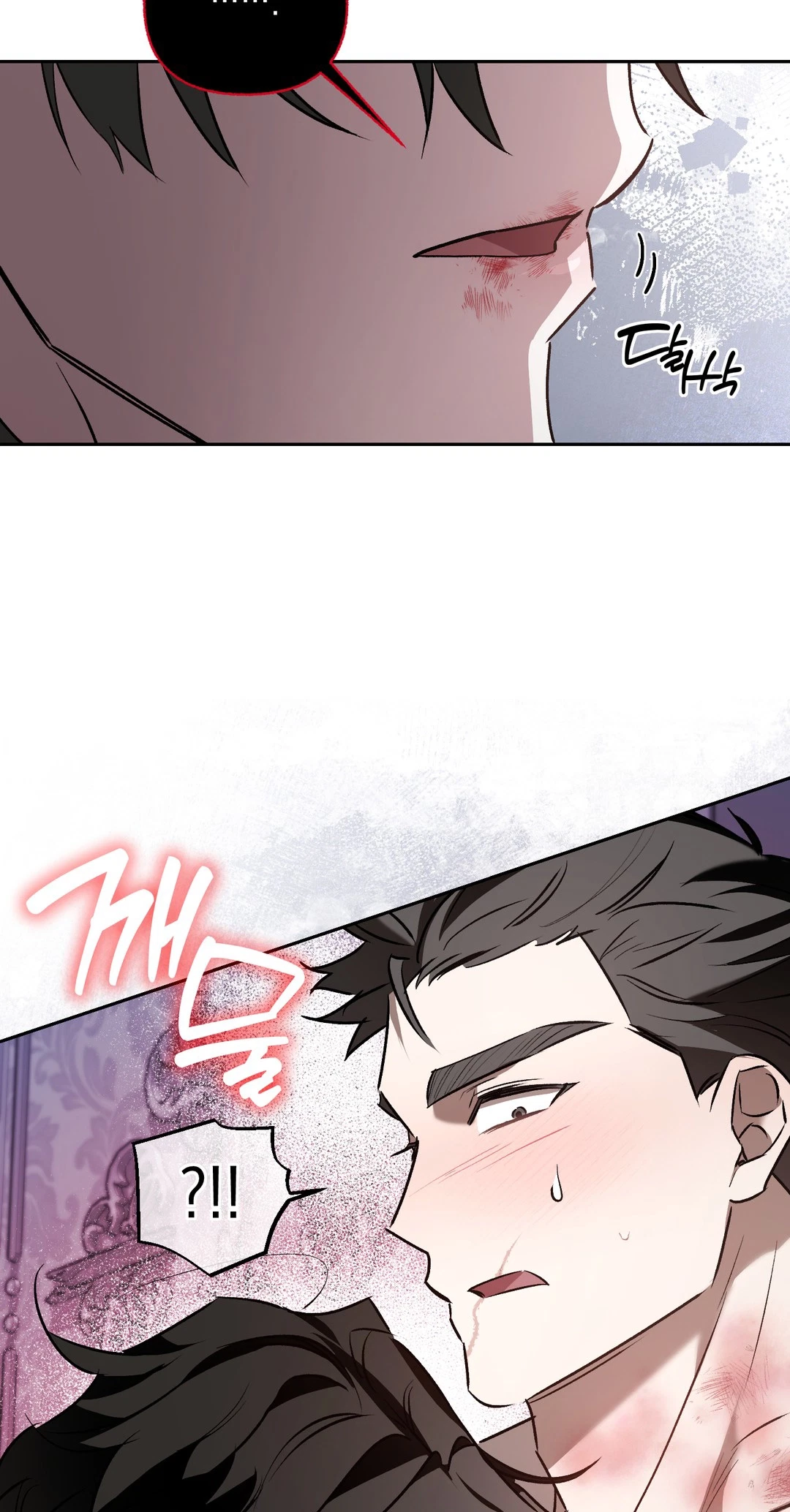 Chapter 3, page 46