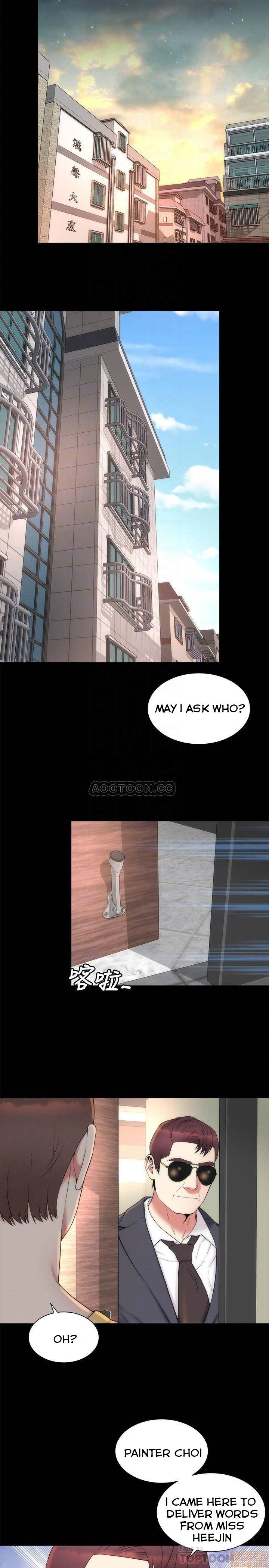 Chapter 51, page 8
