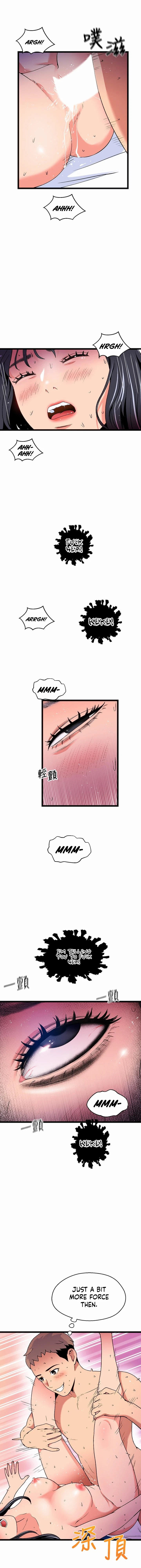 Chapter 19, page 11