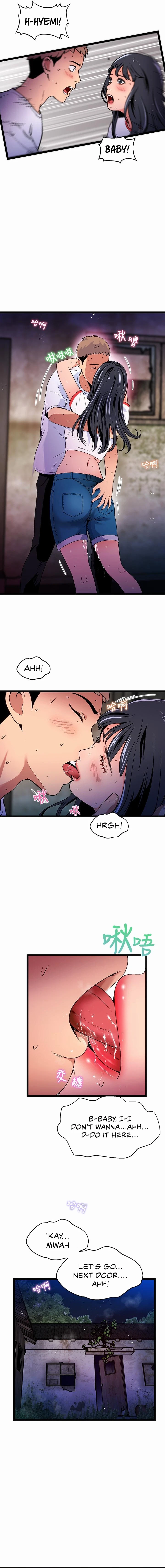 Chapter 19, page 7