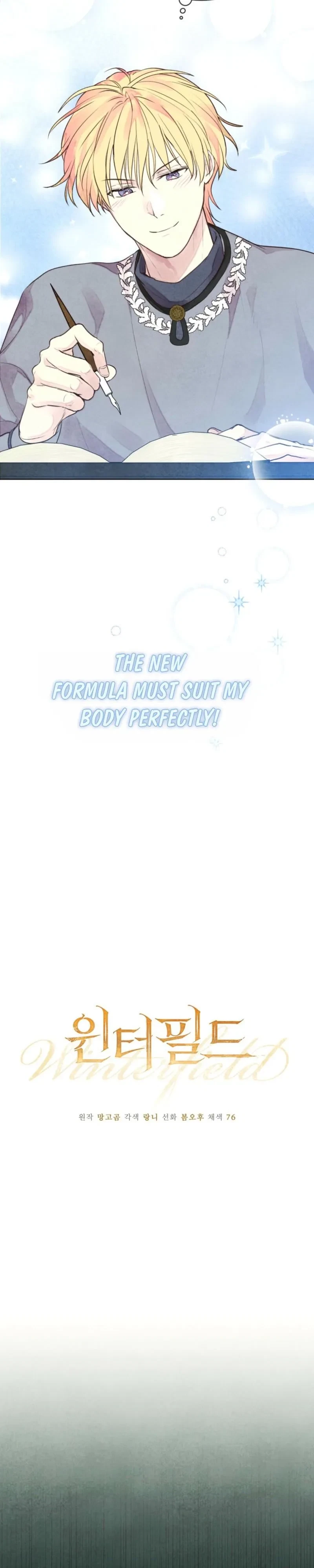 Chapter 18, page 16