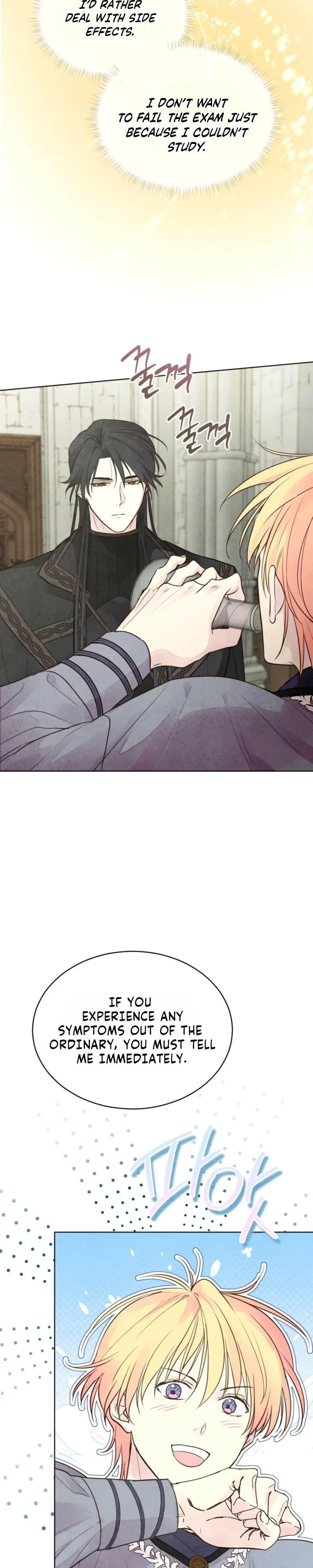 Chapter 18, page 8