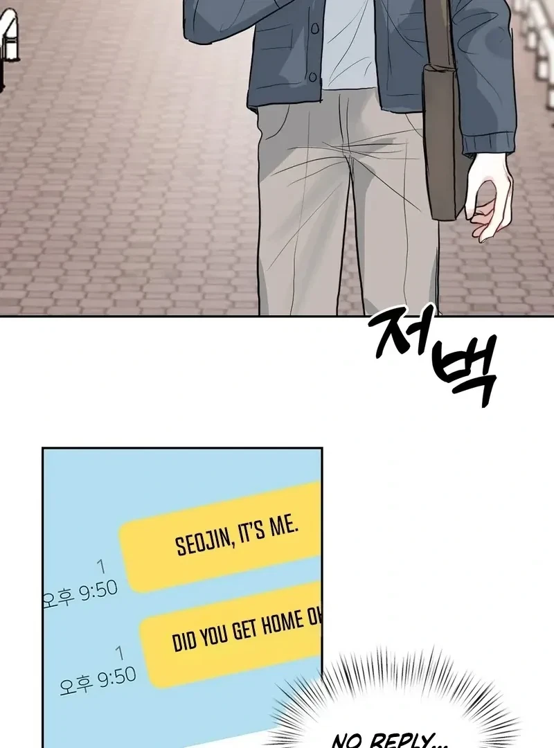 Chapter 4, page 6