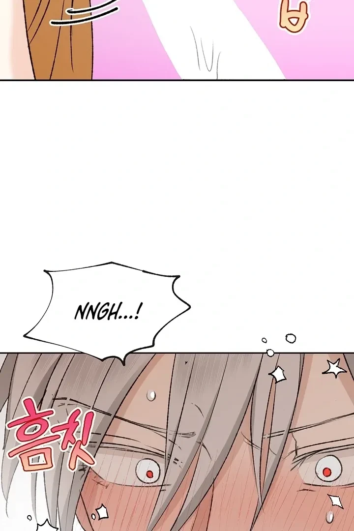 Chapter 41, page 74