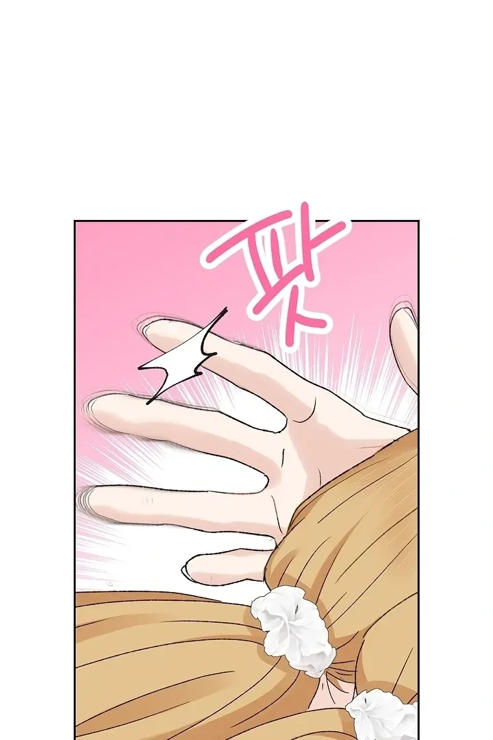 Chapter 41, page 92