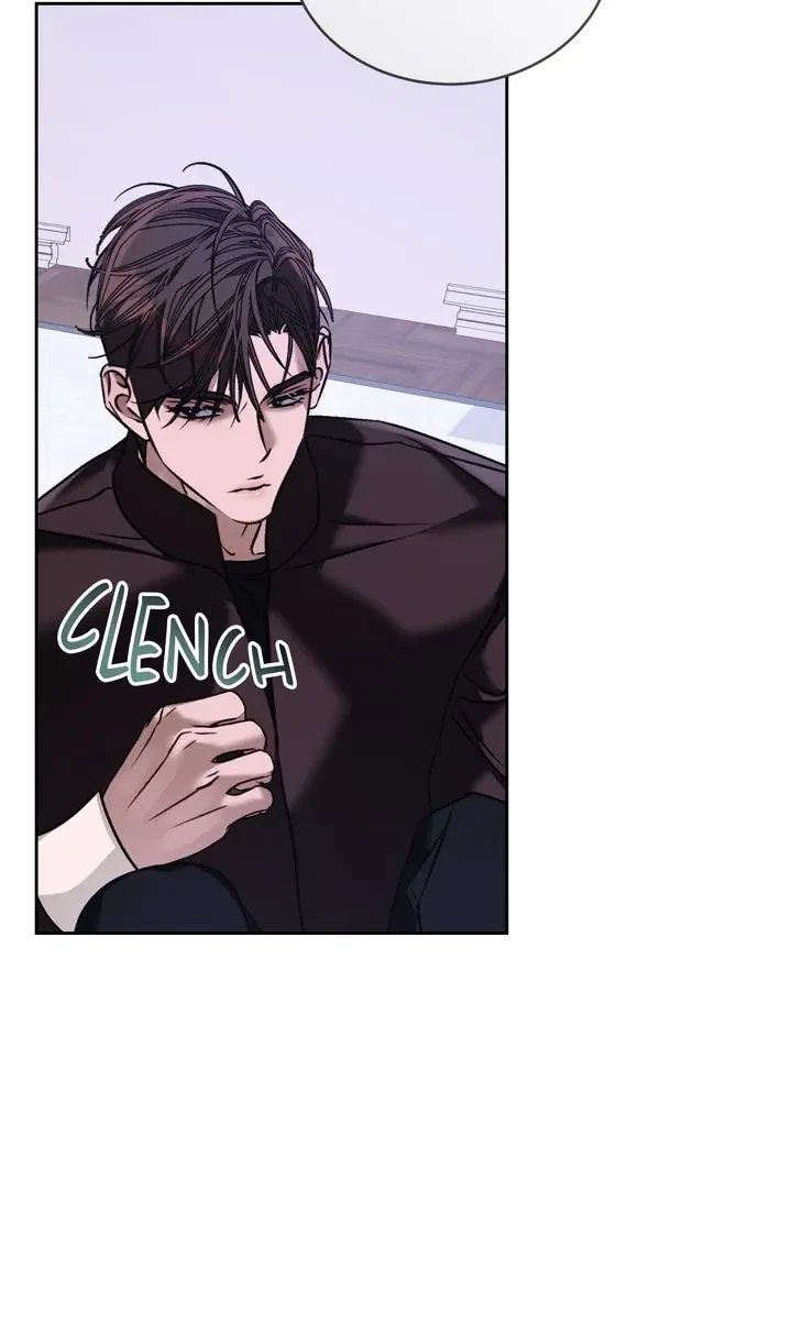 Chapter 71, page 7