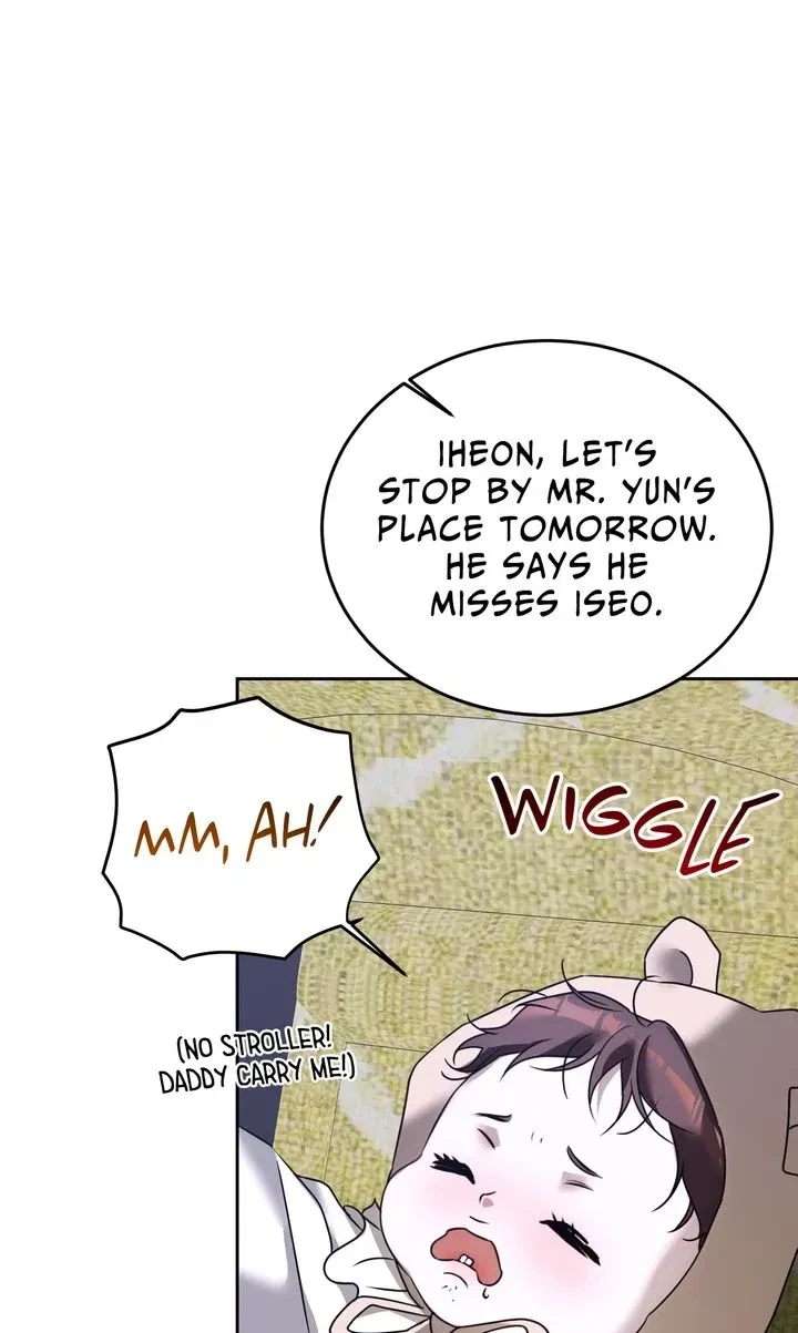 Chapter 71, page 76