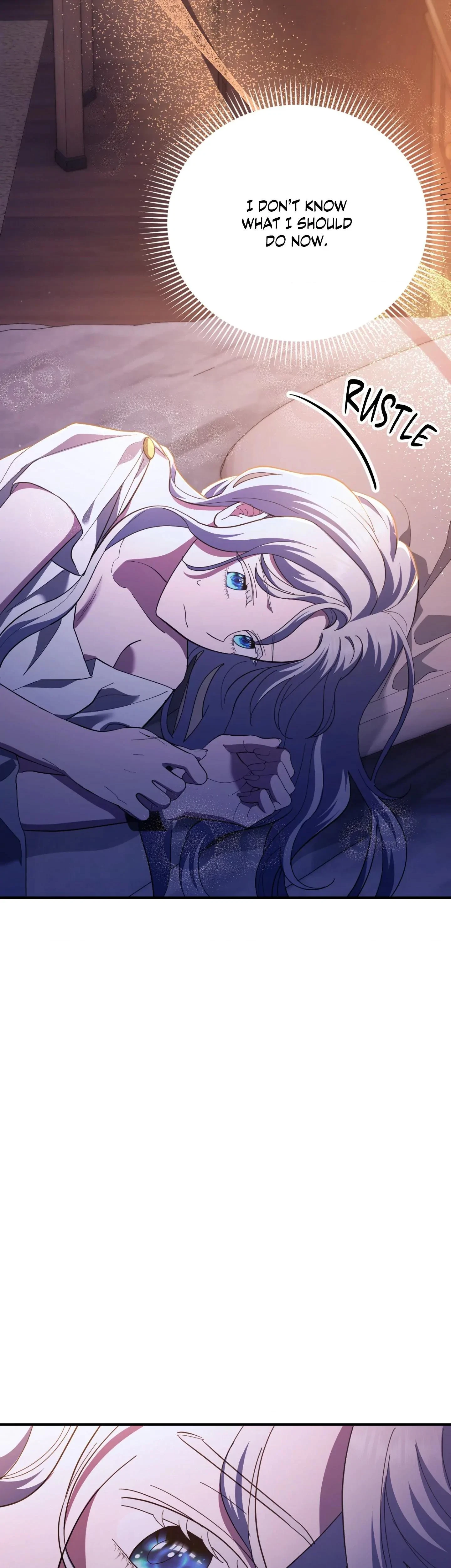How To Melt An Iron Wall Chapter 7, page 13