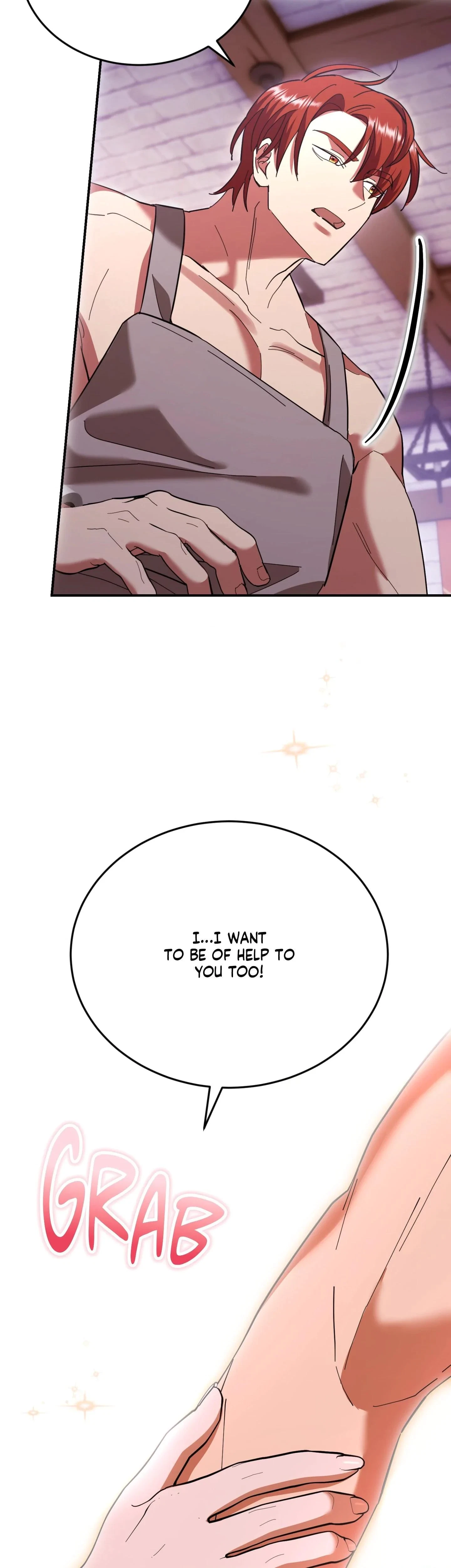 How To Melt An Iron Wall Chapter 7, page 24