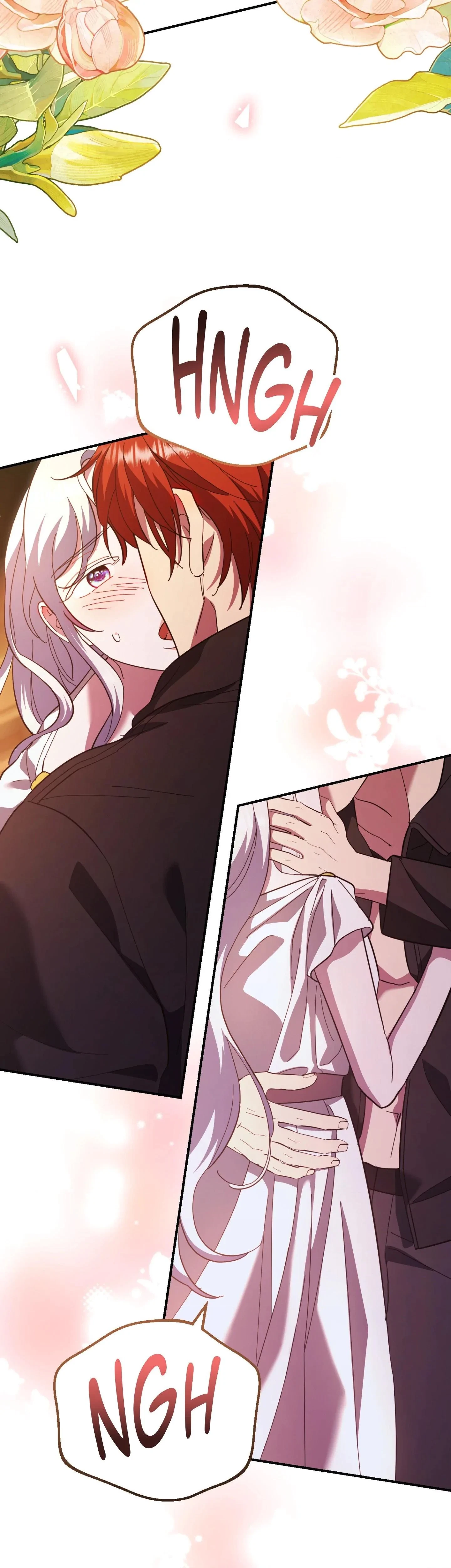 How To Melt An Iron Wall Chapter 7, page 3