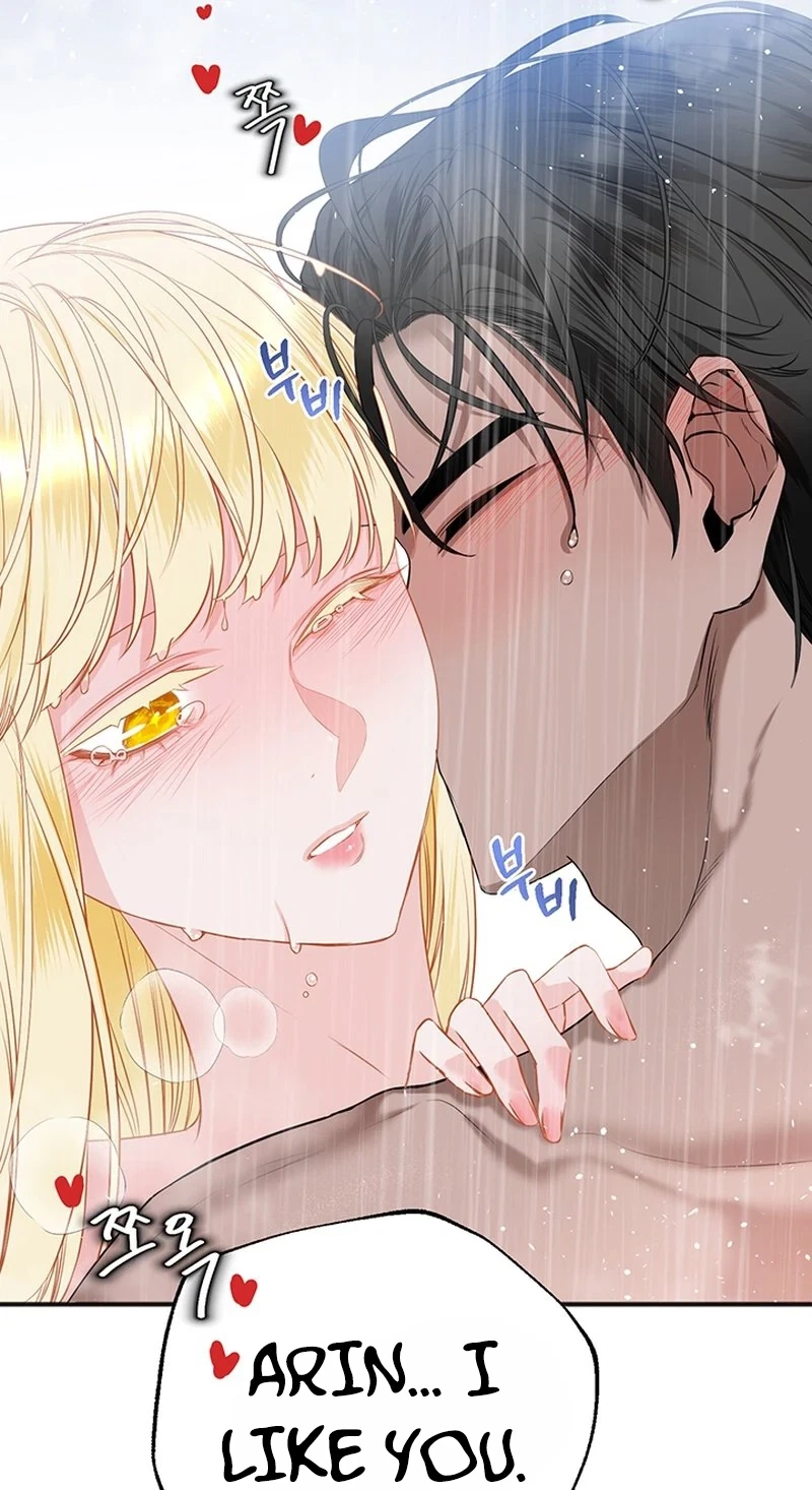 Chapter 4, page 100