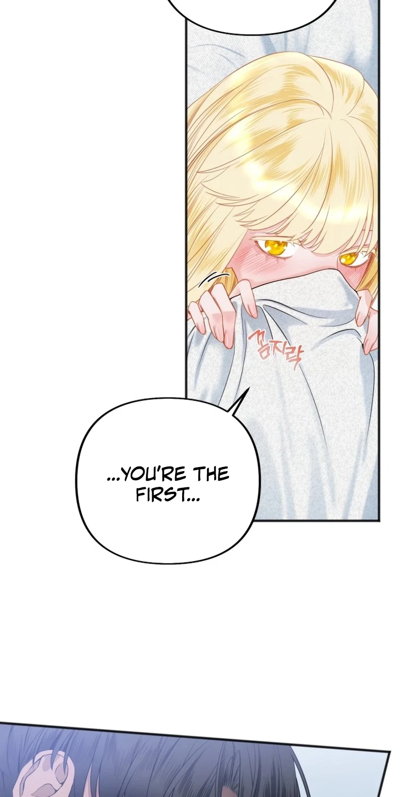 Chapter 4, page 23
