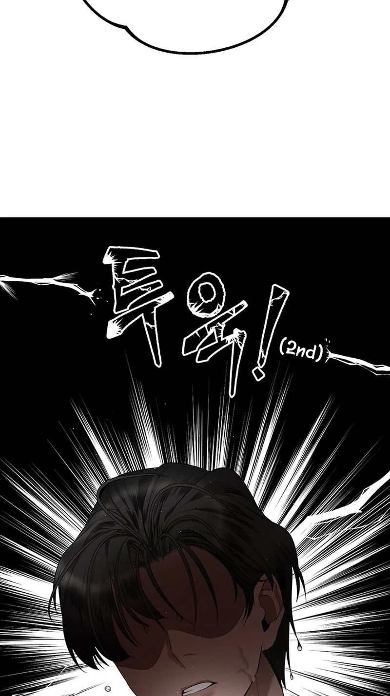 Chapter 4, page 64
