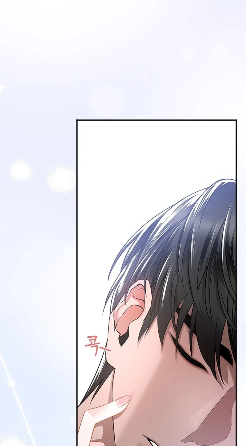Chapter 4, page 7