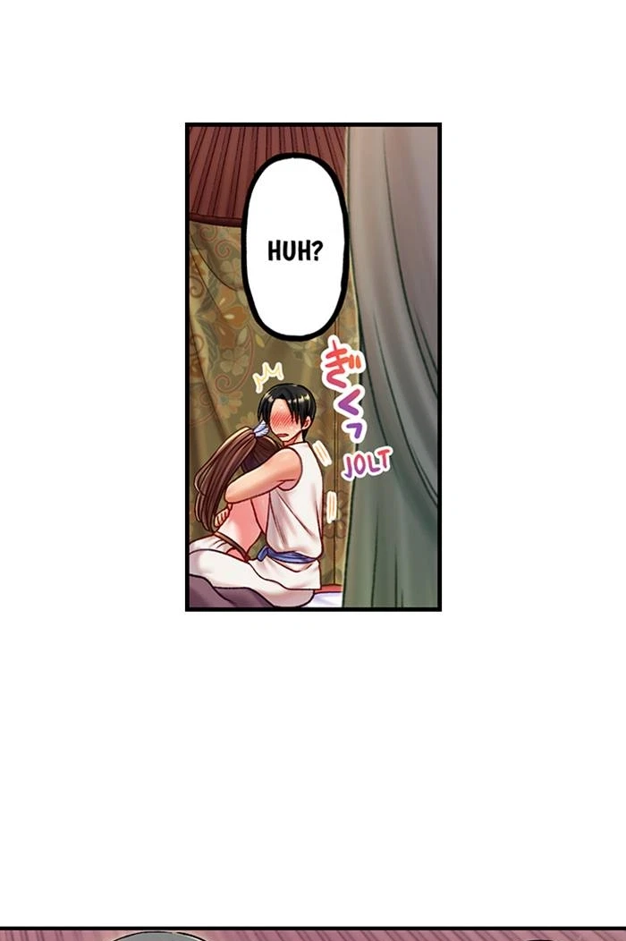 Chapter 18, page 25